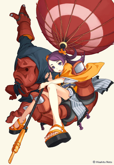 (c)能登久仁（のと　ひさひと）