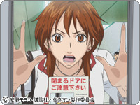 図版：さりげない部分にリアリティが宿る