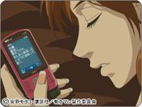 図版：ちゃんとフレンチネイルで塗られている