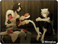 Lamentoスクリーンショット