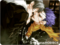 咎狗の血スクリーンショット