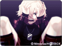 咎狗の血スクリーンショット