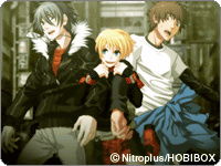 咎狗の血スクリーンショット