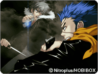 咎狗の血スクリーンショット