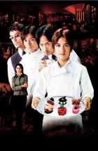 ドラマ版アンティークDVD-BOX