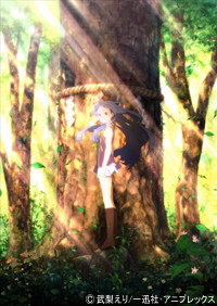 「かんなぎ」より