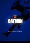 ＣＡＴＭＡＮ