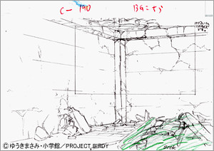 ＃1c190のレイアウト（背景元図）