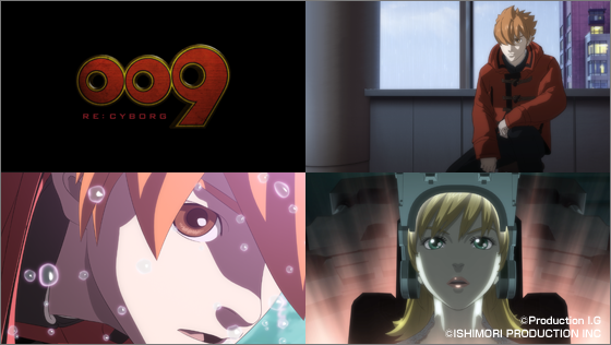 アニメのゆくえ2011→