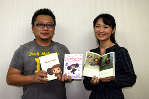 『チェブラーシカ』中村監督